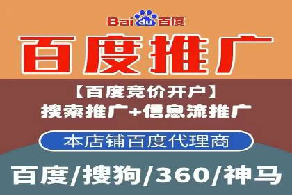充值高返点策略在各行业的成功应用案例